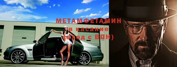 скорость mdpv Нягань