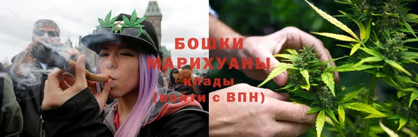 прущие крисы Нязепетровск