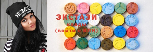 прущие крисы Нязепетровск