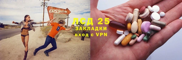 скорость mdpv Нягань