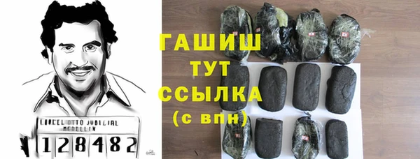 прущие крисы Нязепетровск