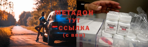 a pvp Няндома