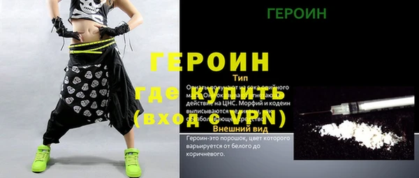 скорость mdpv Нягань