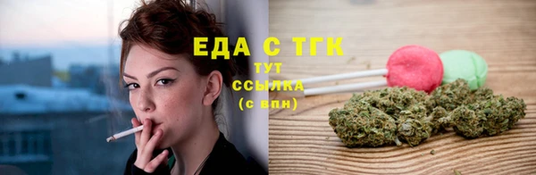 скорость mdpv Нягань