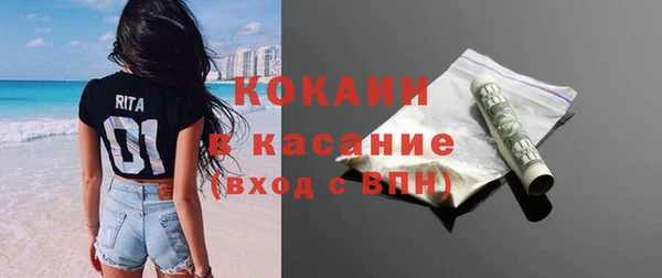 прущие крисы Нязепетровск