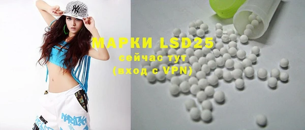 скорость mdpv Нягань