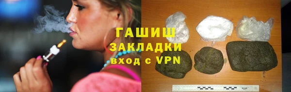 прущие крисы Нязепетровск