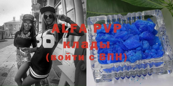 a pvp Няндома