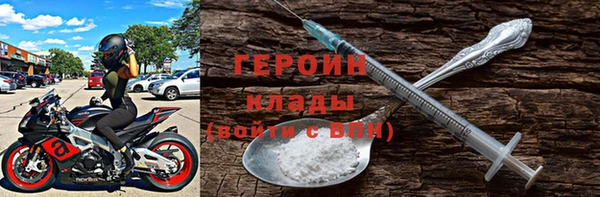 прущие крисы Нязепетровск