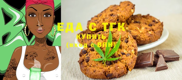 a pvp Няндома