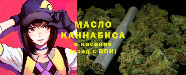 a pvp Няндома
