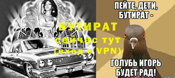 a pvp Няндома