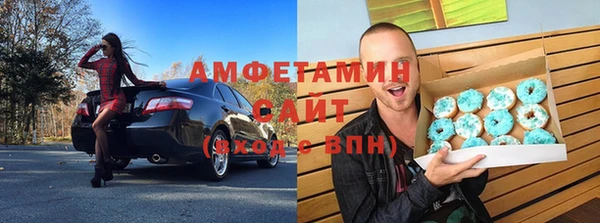скорость mdpv Нягань