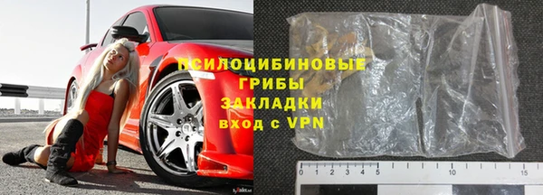 скорость mdpv Нягань