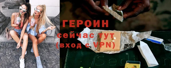 скорость mdpv Нягань