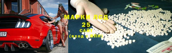 MDMA Premium VHQ Бабаево