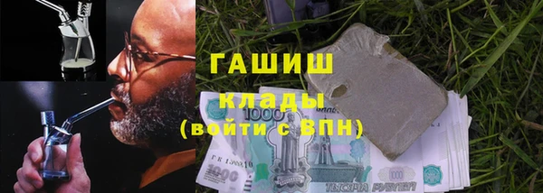 прущие крисы Нязепетровск