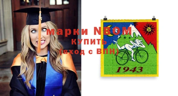 прущие крисы Нязепетровск