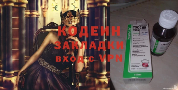 a pvp Няндома